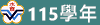 115